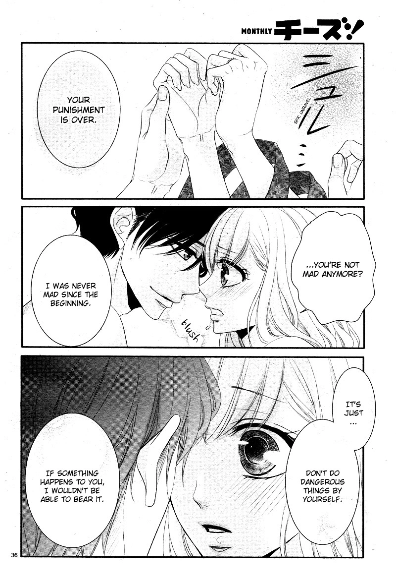Read Coffee & Vanilla chapter 33 image 41 on Lezhin