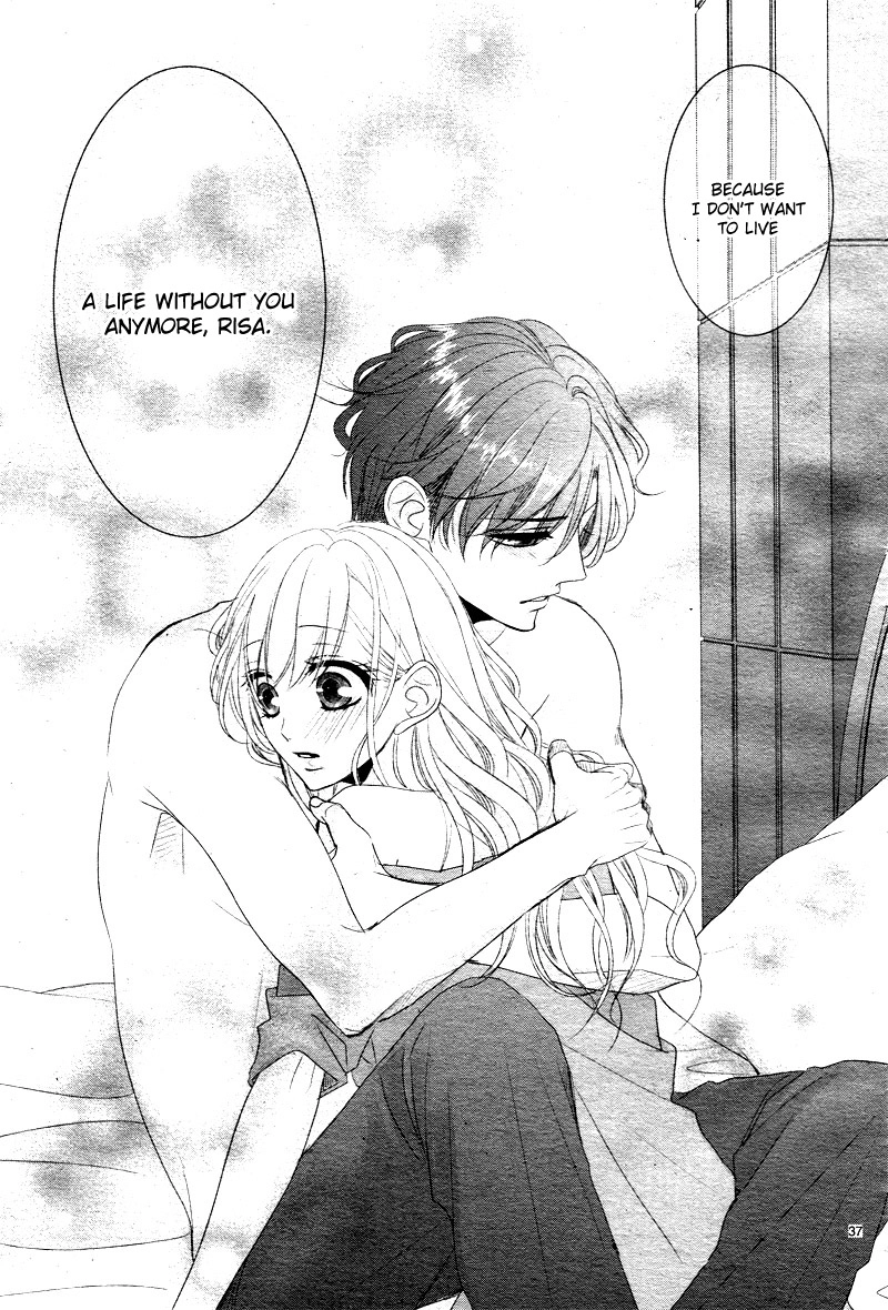 Read Coffee & Vanilla chapter 33 image 42 on Lezhin
