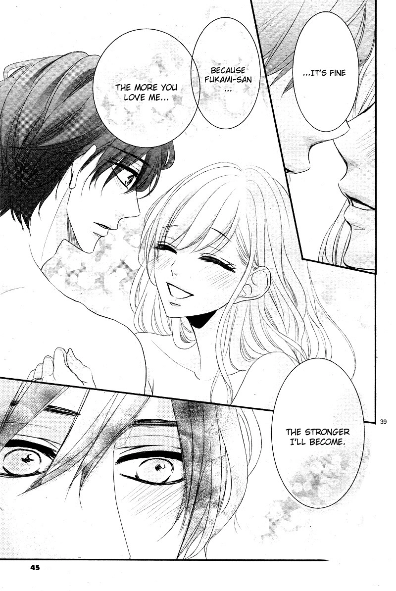 Read Coffee & Vanilla chapter 33 image 44 on Lezhin