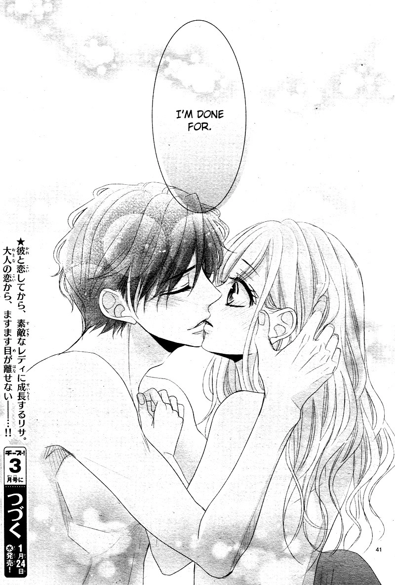 Read Coffee & Vanilla chapter 33 image 46 on Lezhin