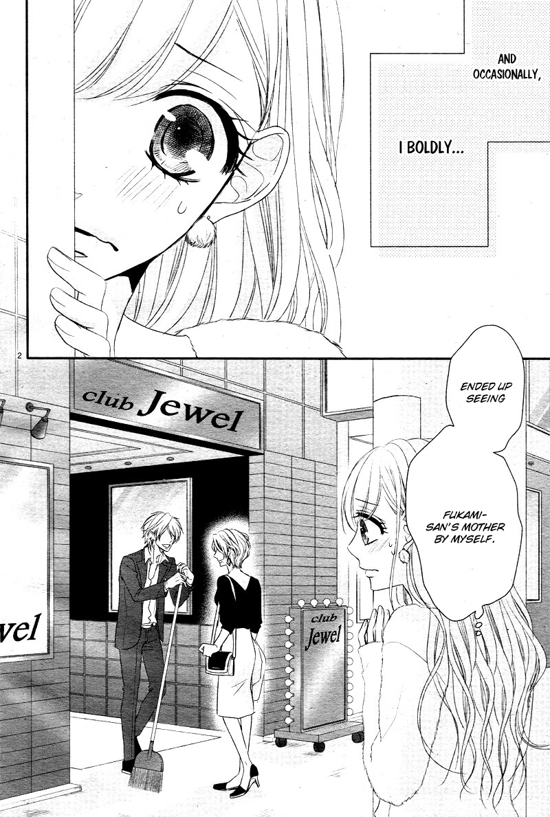 Read Coffee & Vanilla chapter 33 image 7 on Lezhin