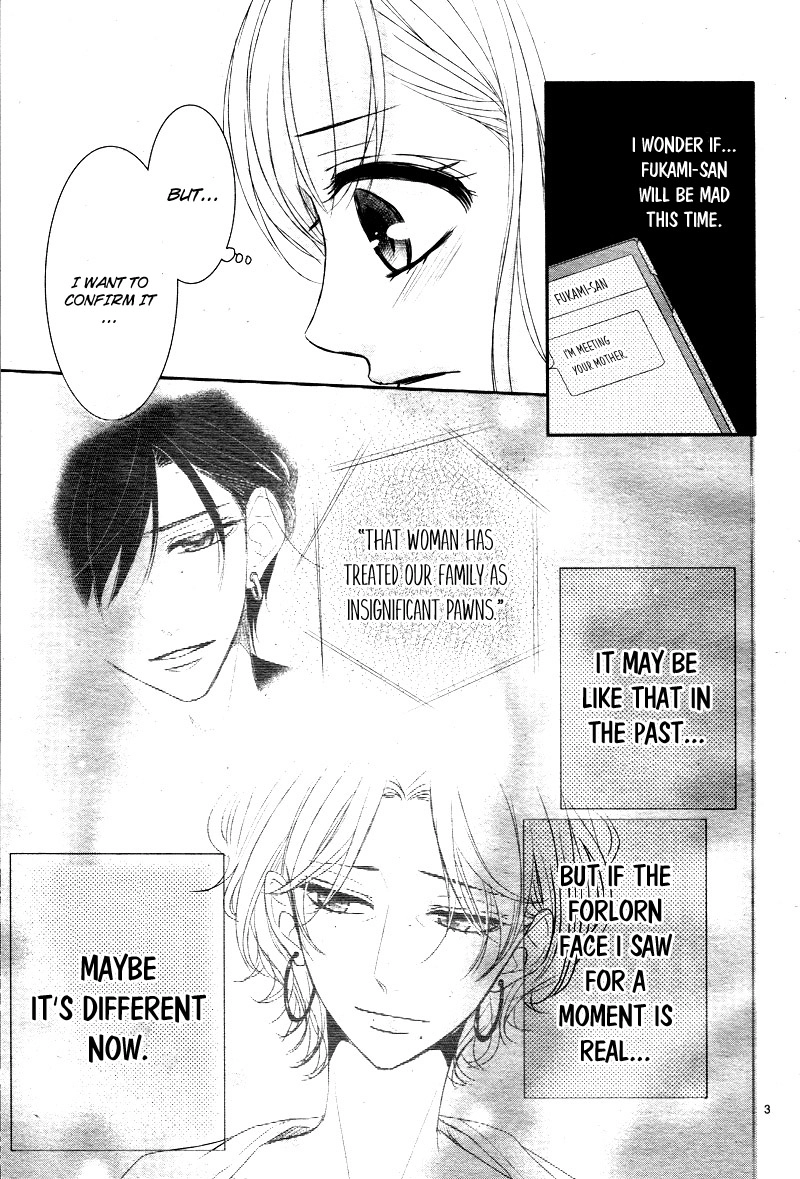 Read Coffee & Vanilla chapter 33 image 8 on Lezhin