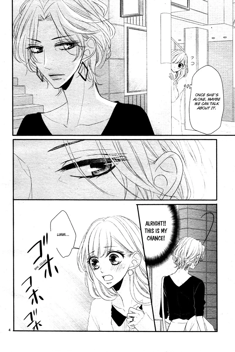 Read Coffee & Vanilla chapter 33 image 9 on Lezhin