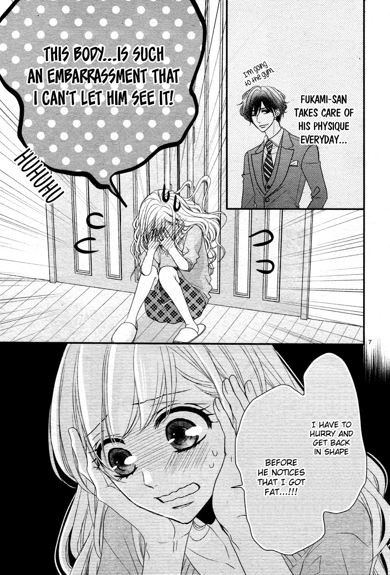 Read Coffee & Vanilla chapter 34 image 10 on Lezhin