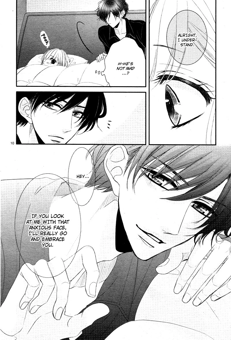 Read Coffee & Vanilla chapter 34 image 13 on Lezhin
