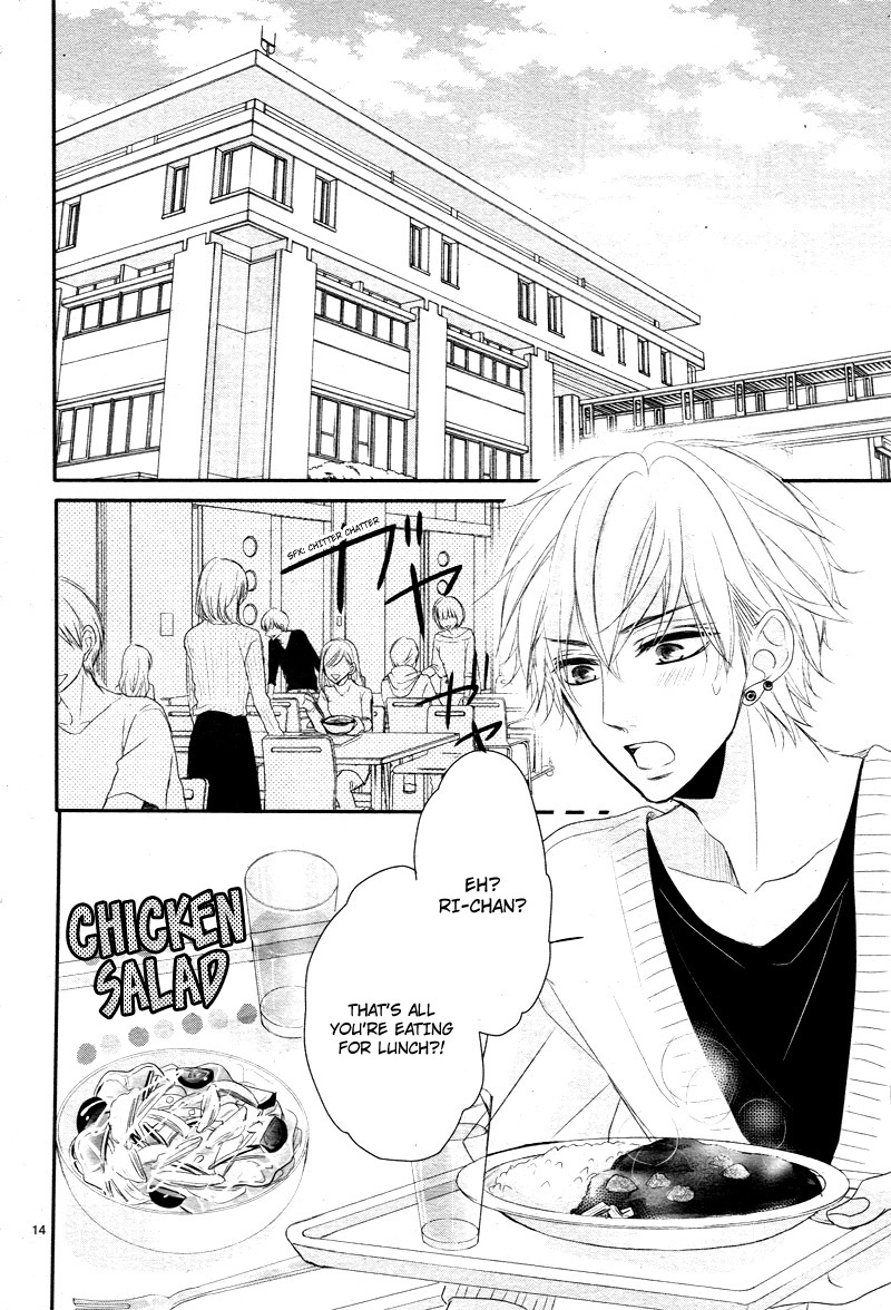 Read Coffee & Vanilla chapter 34 image 17 on Lezhin