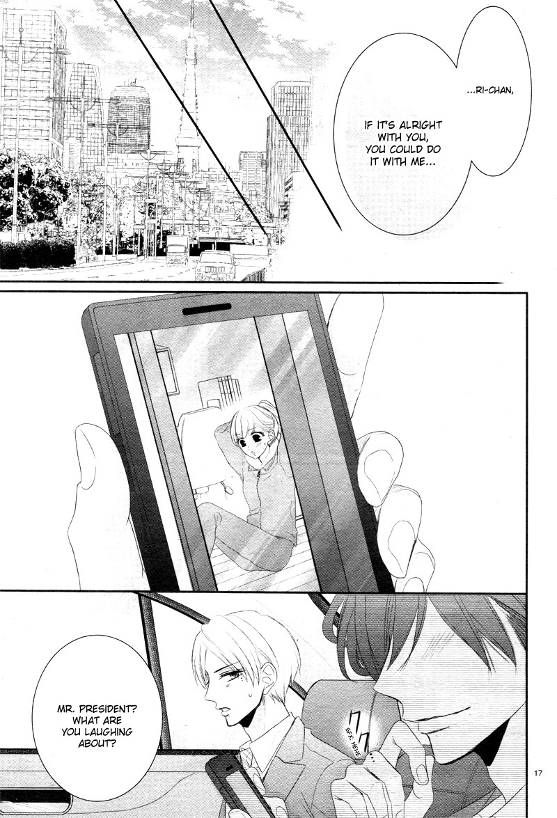 Read Coffee & Vanilla chapter 34 image 20 on Lezhin