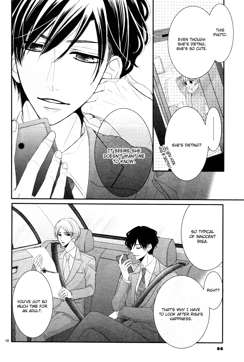 Read Coffee & Vanilla chapter 34 image 21 on Lezhin