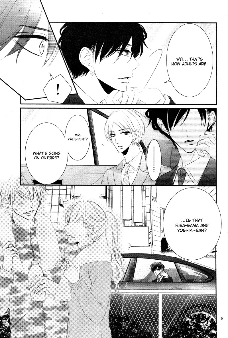 Read Coffee & Vanilla chapter 34 image 22 on Lezhin