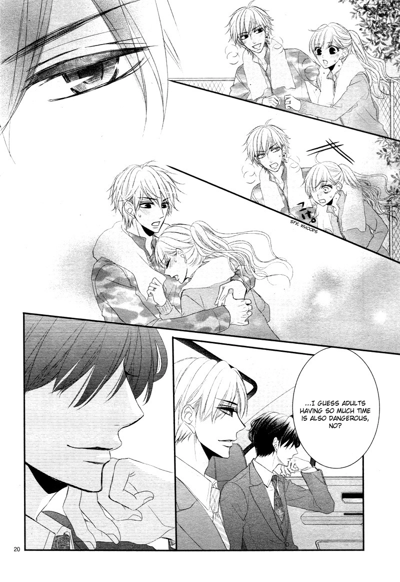 Read Coffee & Vanilla chapter 34 image 23 on Lezhin