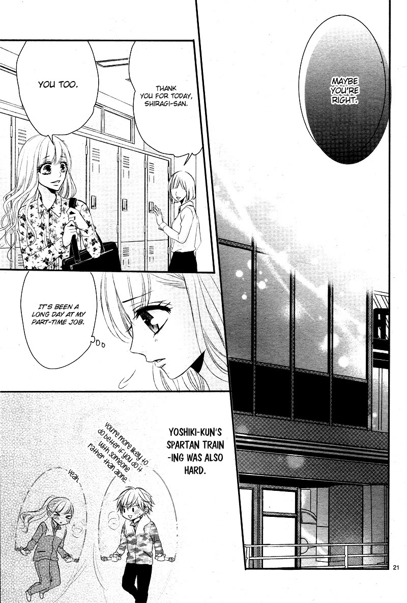 Read Coffee & Vanilla chapter 34 image 24 on Lezhin