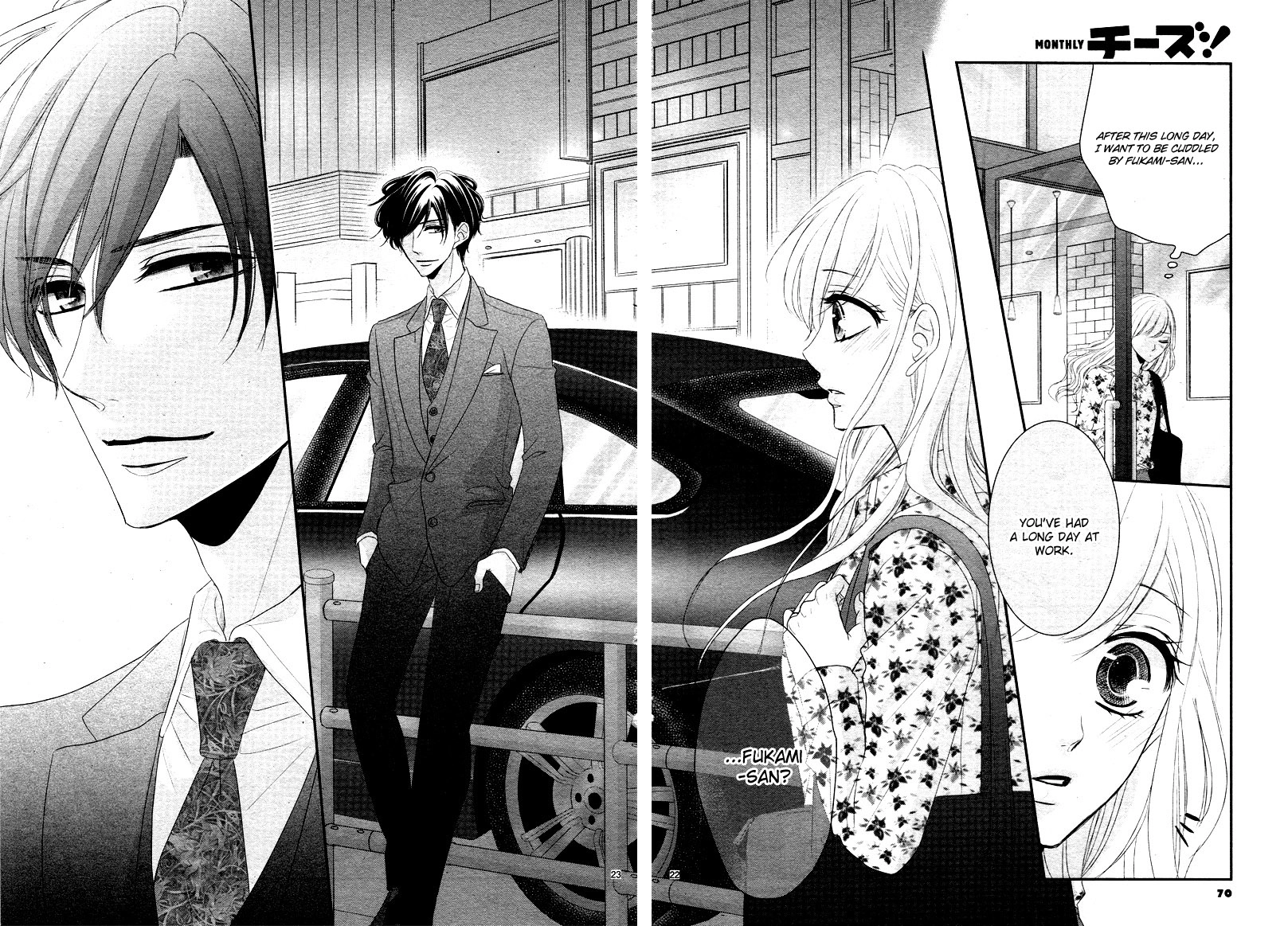 Read Coffee & Vanilla chapter 34 image 25 on Lezhin
