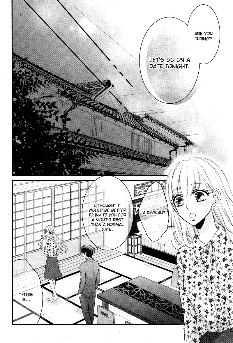 Read Coffee & Vanilla chapter 34 image 26 on Lezhin