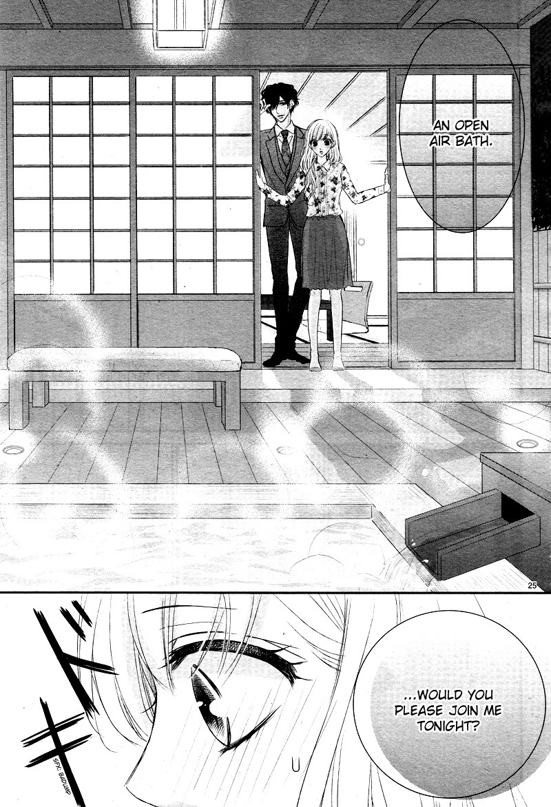 Read Coffee & Vanilla chapter 34 image 27 on Lezhin