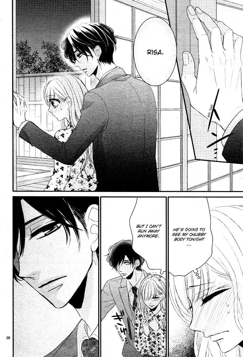 Read Coffee & Vanilla chapter 34 image 28 on Lezhin