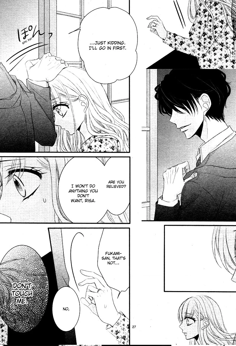 Read Coffee & Vanilla chapter 34 image 29 on Lezhin