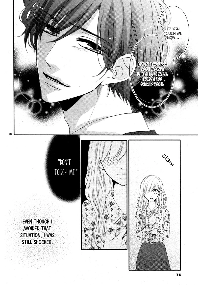 Read Coffee & Vanilla chapter 34 image 30 on Lezhin