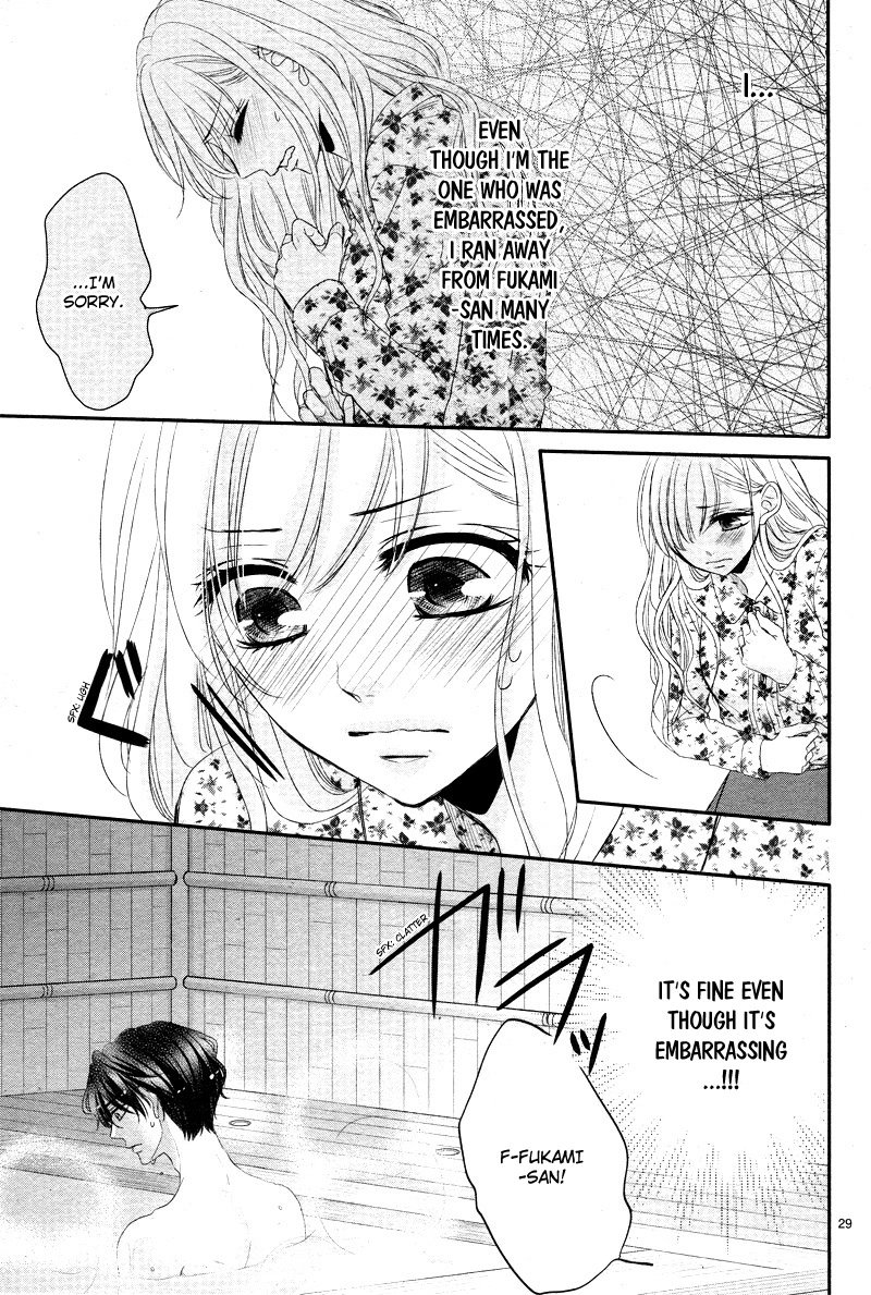 Read Coffee & Vanilla chapter 34 image 31 on Lezhin
