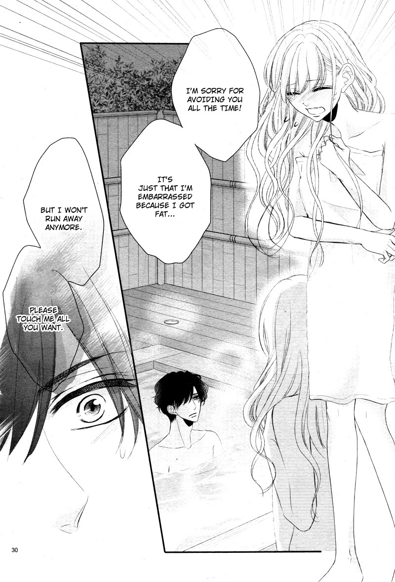 Read Coffee & Vanilla chapter 34 image 32 on Lezhin