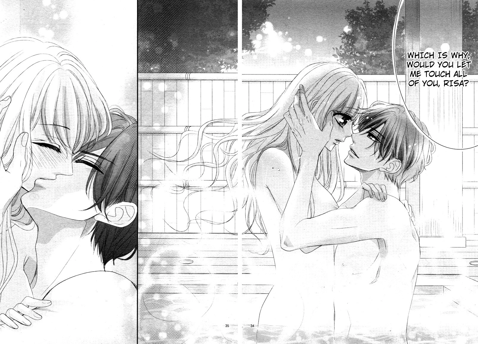Read Coffee & Vanilla chapter 34 image 36 on Lezhin