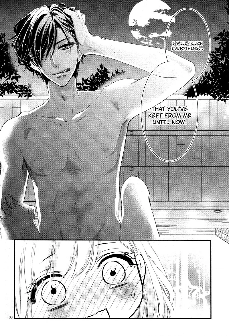 Read Coffee & Vanilla chapter 34 image 39 on Lezhin