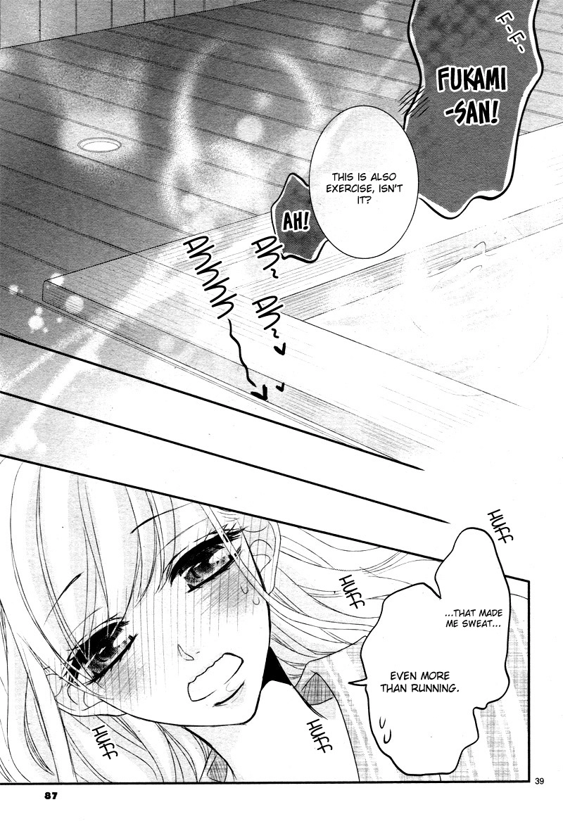 Read Coffee & Vanilla chapter 34 image 40 on Lezhin