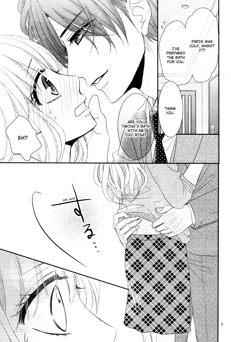 Read Coffee & Vanilla chapter 34 image 6 on Lezhin
