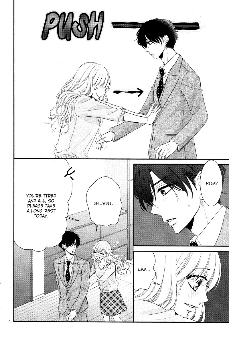 Read Coffee & Vanilla chapter 34 image 7 on Lezhin