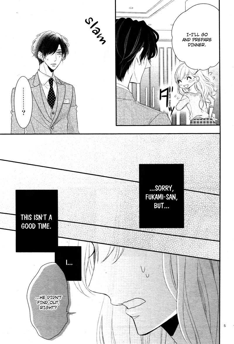 Read Coffee & Vanilla chapter 34 image 8 on Lezhin