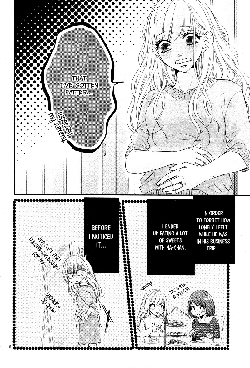 Read Coffee & Vanilla chapter 34 image 9 on Lezhin