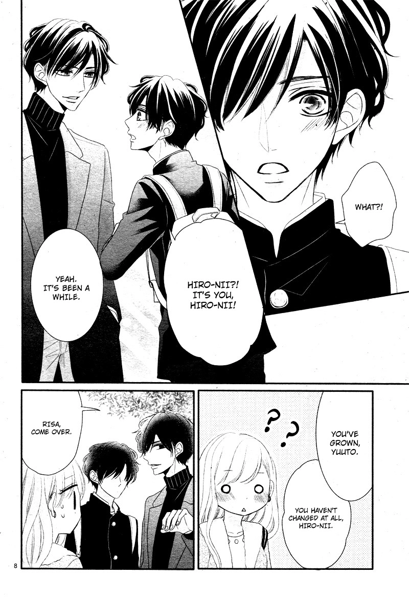 Read Coffee & Vanilla chapter 35 image 12 on Lezhin