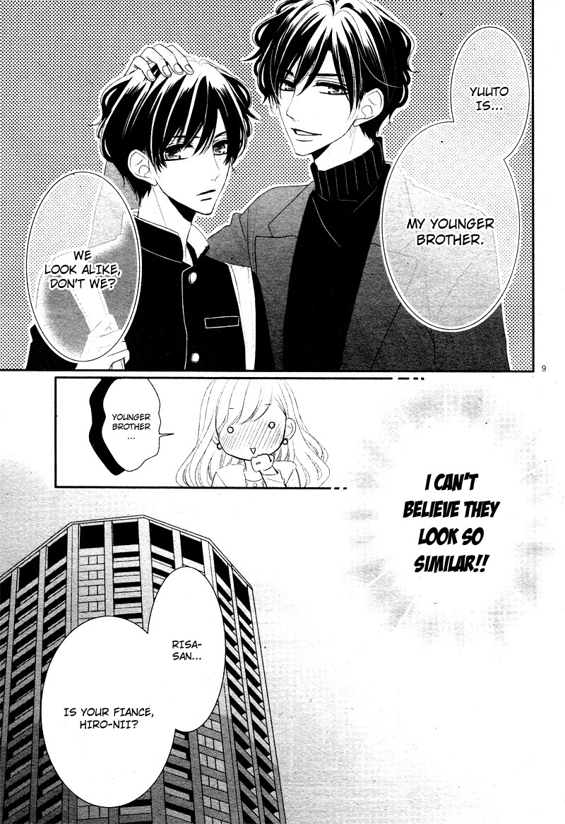 Read Coffee & Vanilla chapter 35 image 13 on Lezhin