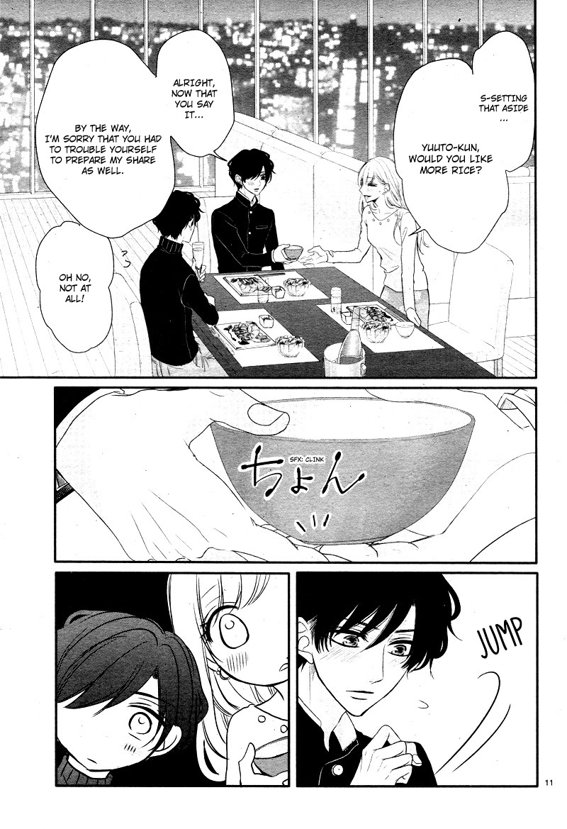 Read Coffee & Vanilla chapter 35 image 15 on Lezhin