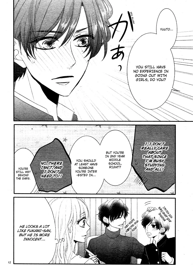 Read Coffee & Vanilla chapter 35 image 16 on Lezhin
