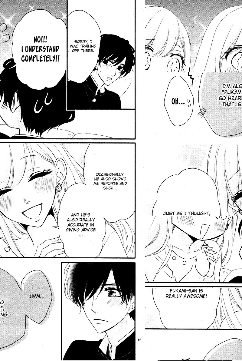 Read Coffee & Vanilla chapter 35 image 19 on Lezhin