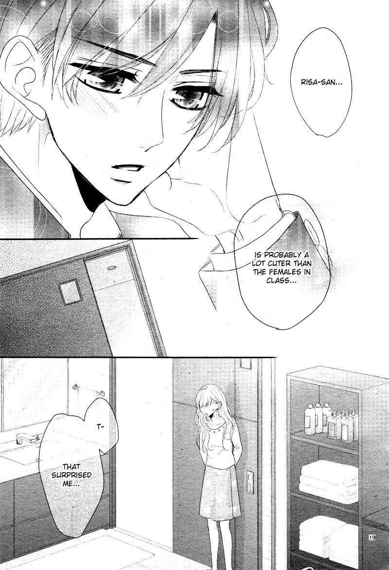 Read Coffee & Vanilla chapter 35 image 22 on Lezhin