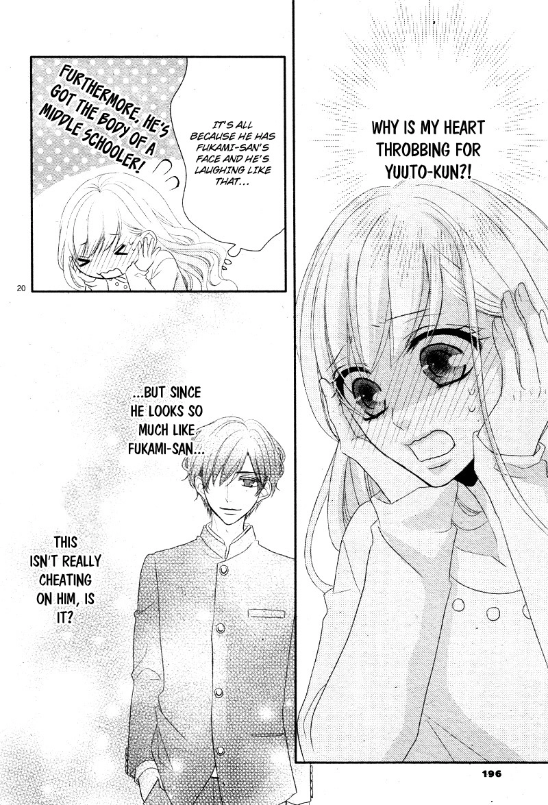 Read Coffee & Vanilla chapter 35 image 23 on Lezhin