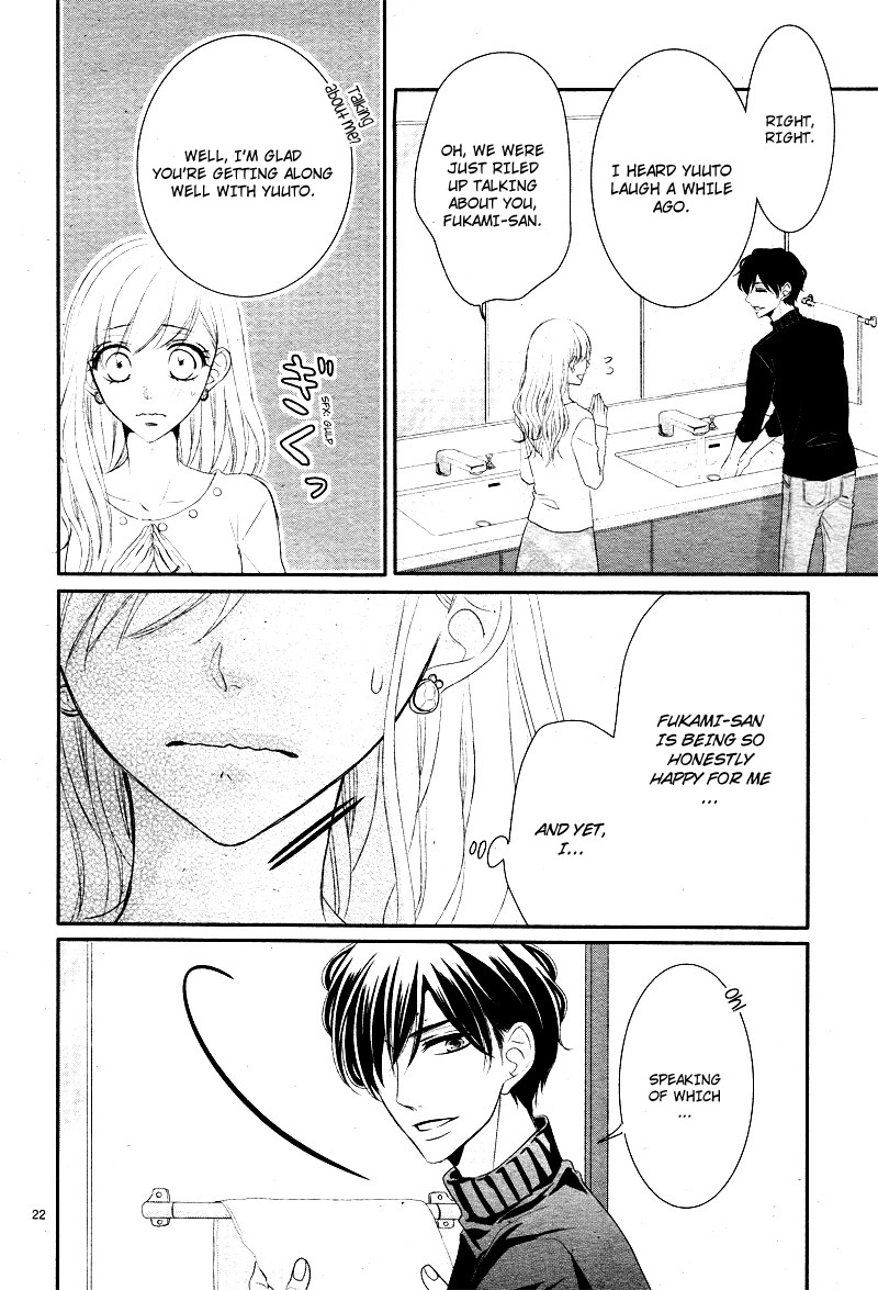 Read Coffee & Vanilla chapter 35 image 25 on Lezhin