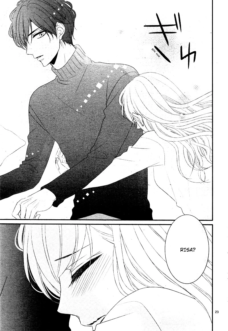 Read Coffee & Vanilla chapter 35 image 26 on Lezhin