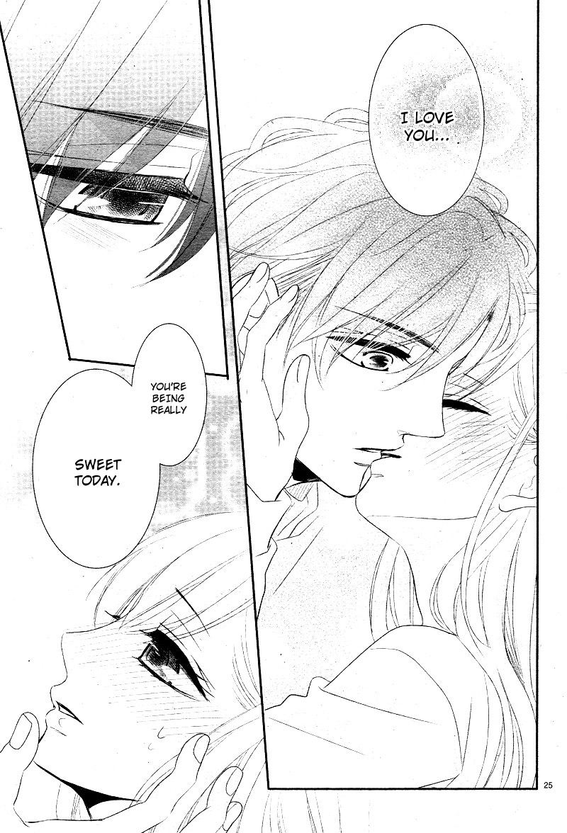 Read Coffee & Vanilla chapter 35 image 28 on Lezhin