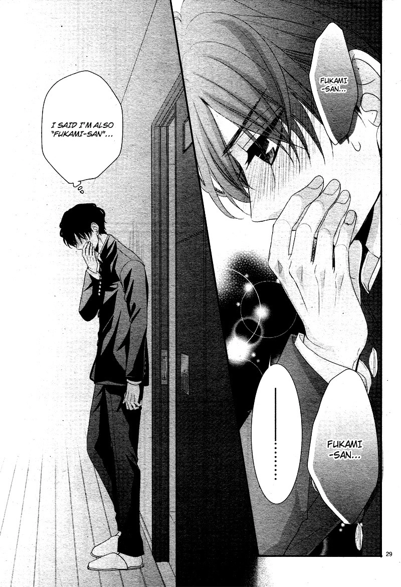 Read Coffee & Vanilla chapter 35 image 32 on Lezhin