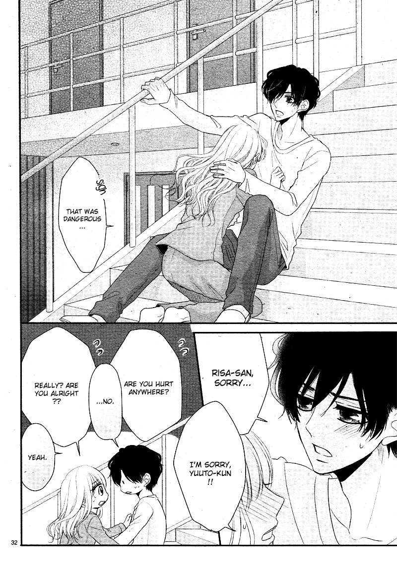 Read Coffee & Vanilla chapter 35 image 35 on Lezhin