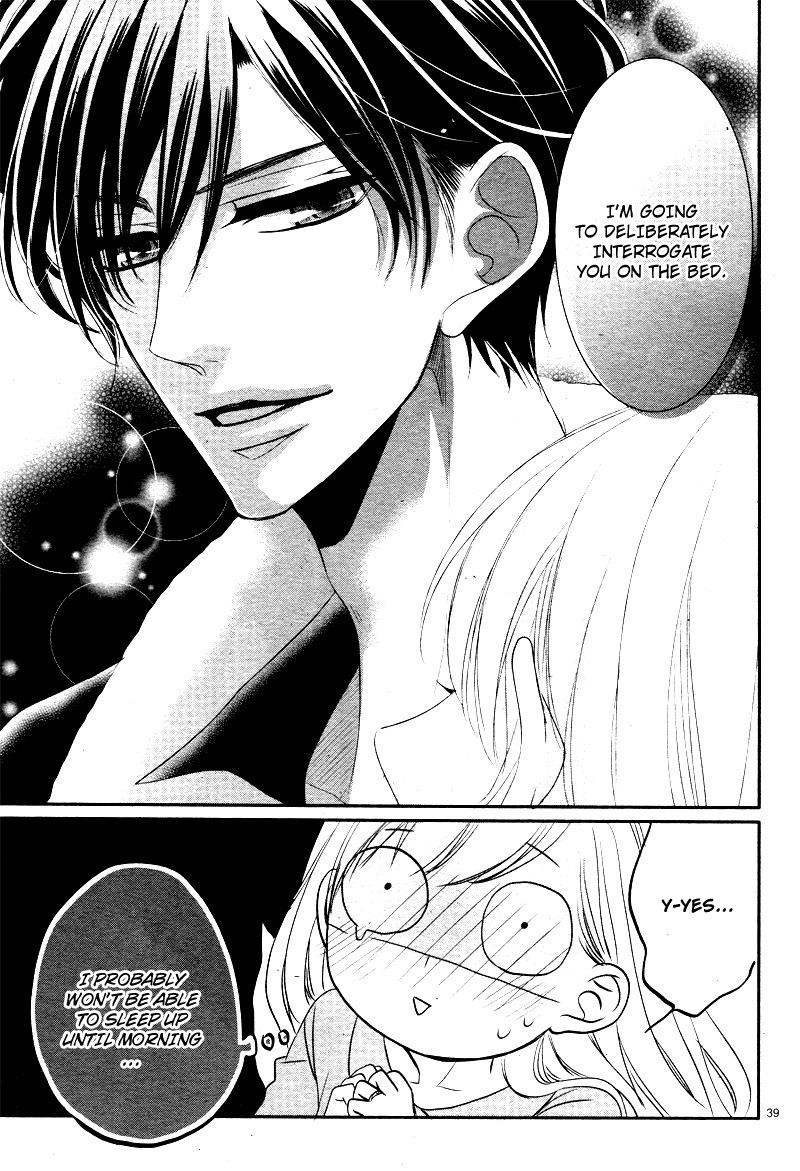 Read Coffee & Vanilla chapter 35 image 42 on Lezhin