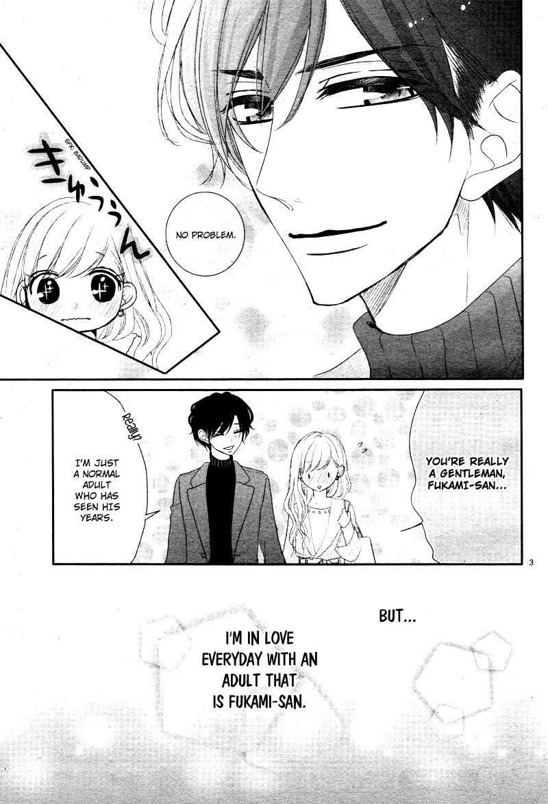 Read Coffee & Vanilla chapter 35 image 7 on Lezhin