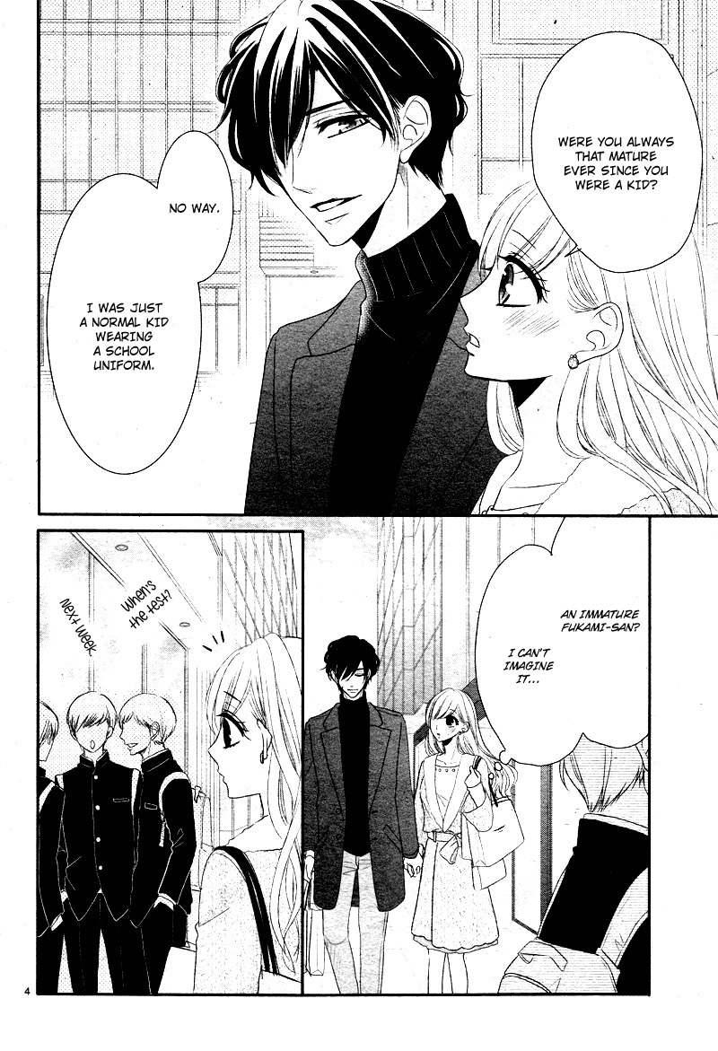 Read Coffee & Vanilla chapter 35 image 8 on Lezhin