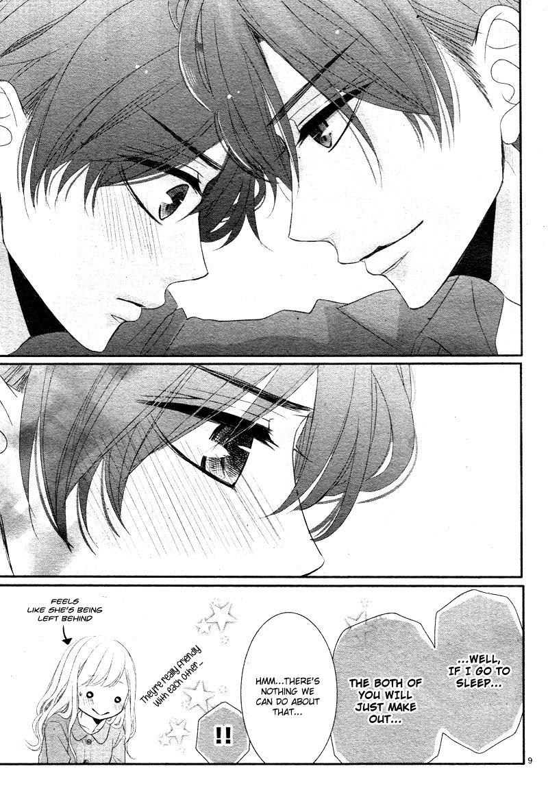Read Coffee & Vanilla chapter 36 image 11 on Lezhin