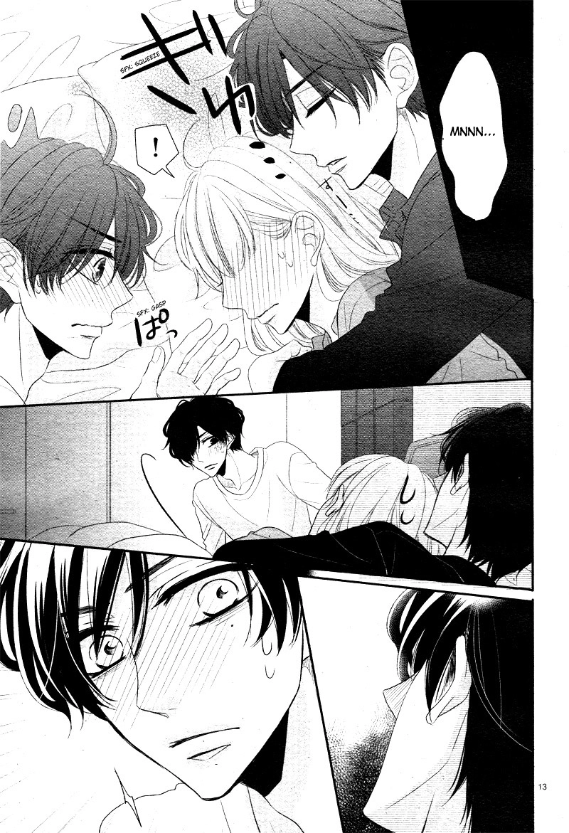 Read Coffee & Vanilla chapter 36 image 15 on Lezhin