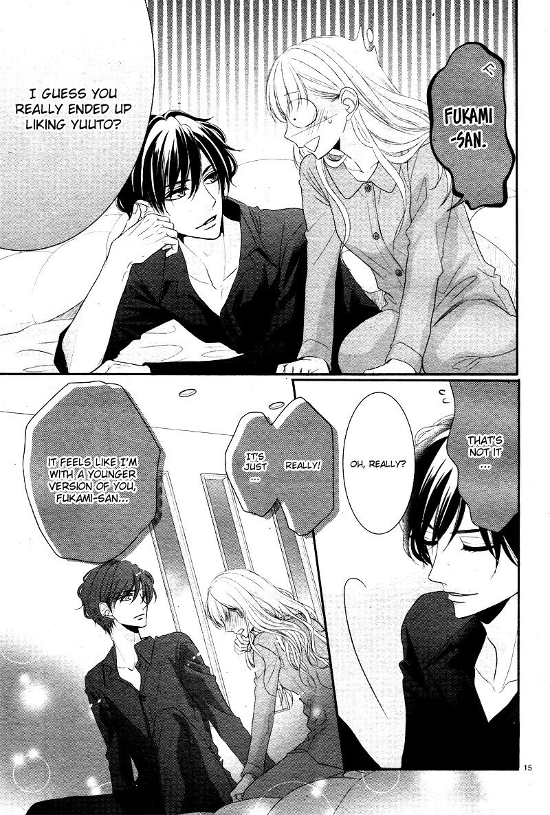 Read Coffee & Vanilla chapter 36 image 17 on Lezhin