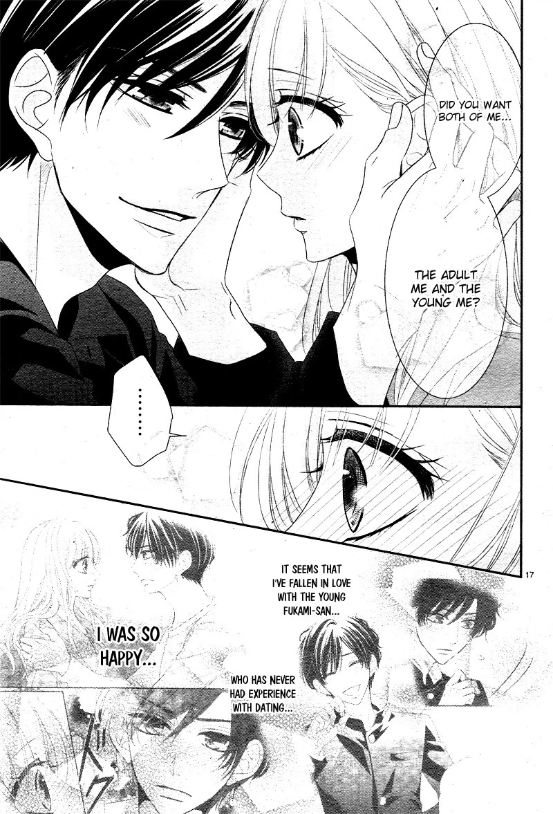 Read Coffee & Vanilla chapter 36 image 19 on Lezhin