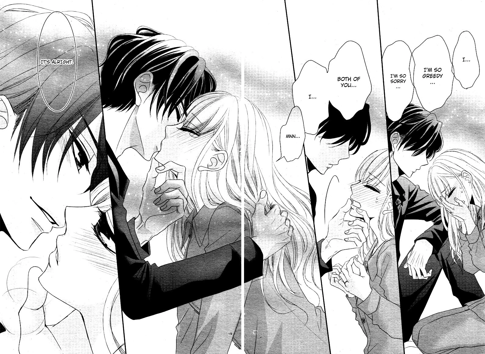 Read Coffee & Vanilla chapter 36 image 20 on Lezhin